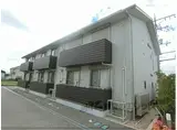 JR東海道・山陽本線 野洲駅 徒歩16分 2階建 築8年