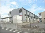 近江鉄道近江本線 日野駅(滋賀) 徒歩38分 2階建 築16年