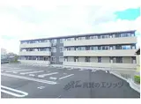 JR東海道・山陽本線 南草津駅 徒歩14分 3階建 築6年