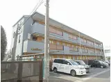 JR東海道・山陽本線 南草津駅 徒歩31分 3階建 築33年
