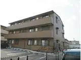 JR東海道・山陽本線 草津駅(滋賀) 徒歩25分 3階建 築8年