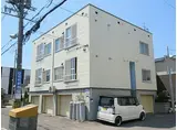 札幌市営南北線 麻生駅 徒歩10分 2階建 築40年