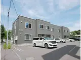 セザール山鼻
