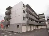 GRANEIGE YAMAHANA