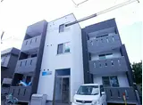 シエル本町