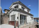 近鉄奈良線 東生駒駅 徒歩9分 2階建 築51年