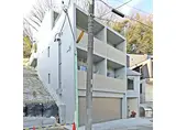 名古屋市営東山線 星ケ丘駅(愛知) 徒歩13分 2階建 築1年