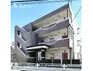 名古屋市営名城線 本山駅(愛知) 徒歩5分  築29年(1K/2階)