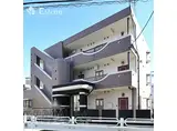 名古屋市営名城線 本山駅(愛知) 徒歩5分 3階建 築29年