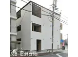 名古屋市営名城線 ナゴヤドーム前矢田駅 徒歩3分 3階建 築5年