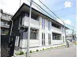 東武野田線 初石駅 徒歩7分 2階建 築7年