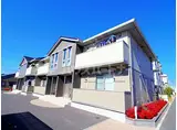 つくばエクスプレス 南流山駅 徒歩11分 2階建 築12年