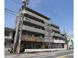 京都市営烏丸線 北大路駅 徒歩28分 5階建 築32年