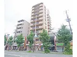 京阪本線 出町柳駅 徒歩5分 11階建 築29年