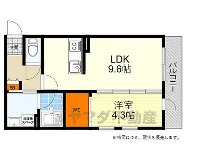 エルパシオン吹田泉町(1LDK/3階)の間取り写真