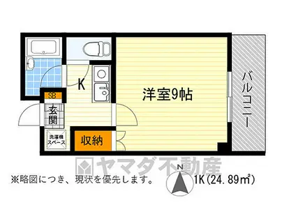 アルカサール千里山(1K/1階)の間取り写真