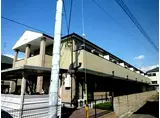 JR阪和線 信太山駅 徒歩14分 2階建 築18年