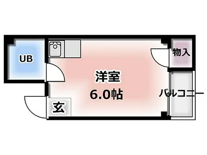 坂本マンション(ワンルーム/3階)の間取り写真