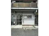 京阪本線 萱島駅 徒歩11分 2階建 築50年