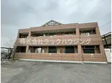 京阪本線 寝屋川市駅 徒歩18分 2階建 築20年