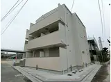 京阪本線 寝屋川市駅 徒歩9分 3階建 築5年