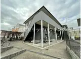 JR片町線(学研都市線) 忍ケ丘駅 徒歩11分 2階建 築32年