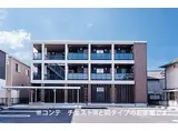 山陽電鉄本線 別府駅(兵庫) 徒歩5分 3階建 新築