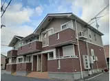 山陽電鉄本線 播磨町駅 徒歩3分 2階建 築18年