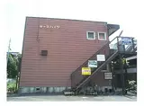 阪急嵐山線 嵐山駅(阪急) 徒歩5分 2階建 築45年