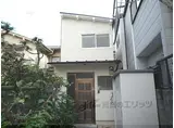 京福電気鉄道嵐山本線 車折神社駅 徒歩2分 2階建 築55年