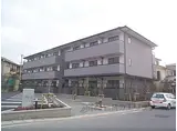 阪急嵐山線 松尾大社駅 徒歩8分 3階建 築21年