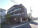 阪急嵐山線 上桂駅 徒歩13分 4階建 築35年
