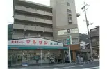 阪急嵐山線 嵐山駅(阪急) 徒歩10分  築51年