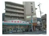 阪急嵐山線 嵐山駅(阪急) 徒歩10分 6階建 築51年