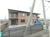 JR東海道・山陽本線 野洲駅 徒歩15分 2階建 築22年