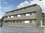 JR東海道・山陽本線 彦根駅 徒歩14分 3階建 築14年