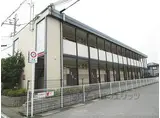 JR北陸本線 坂田駅 徒歩8分 2階建 築17年