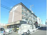 JR東海道・山陽本線 南草津駅 徒歩20分 4階建 築27年