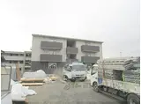 JR草津線 甲賀駅 徒歩2分 3階建 築3年