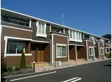 JR成田線 小見川駅 徒歩125分 2階建 築12年