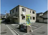 JR可部線 あき亀山駅 徒歩7分 2階建 築15年