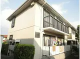広島高速交通アストラムライン 大原駅(広島) 徒歩8分 2階建 築30年