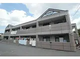 広島高速交通アストラムライン 大原駅(広島) 徒歩9分 2階建 築25年