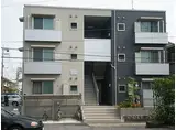 JR芸備線 戸坂駅 徒歩13分 3階建 築16年