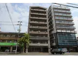 JR芸備線 矢賀駅 徒歩13分 9階建 築19年