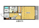 JR芸備線 矢賀駅 徒歩23分 2階建 築5年