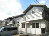 JR芸備線 戸坂駅 徒歩37分 2階建 築17年