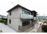JR芸備線 矢賀駅 徒歩9分 2階建 築4年