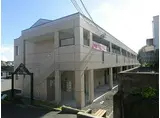 和歌山電鐵貴志川線 日前宮駅 徒歩20分 2階建 築17年