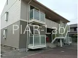 JR山陽本線 加古川駅 徒歩30分 2階建 築29年